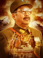 亚洲国产色图